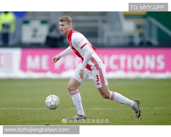 阿贾克斯与福图纳精彩对决直播全程回顾与分析