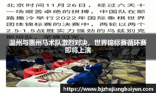 金年会体育官网