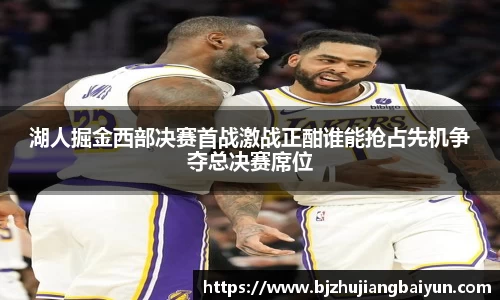 金年会体育官网