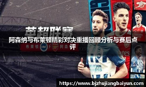 金年会诚信信誉至上