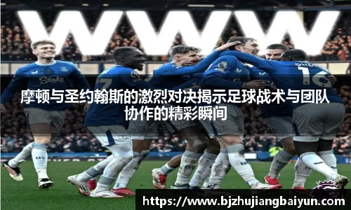 金年会诚信信誉至上