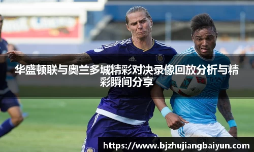 金年会体育官网