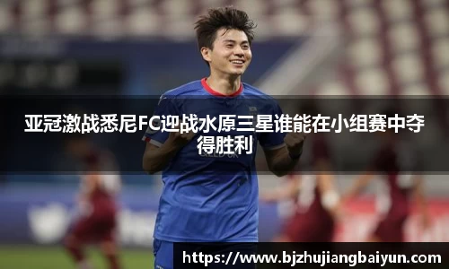 金年会诚信信誉至上